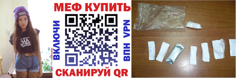 Купить А ПВП Псилоцибиновые грибы МАРИХУАНА Меф Амфетамин Гудермес