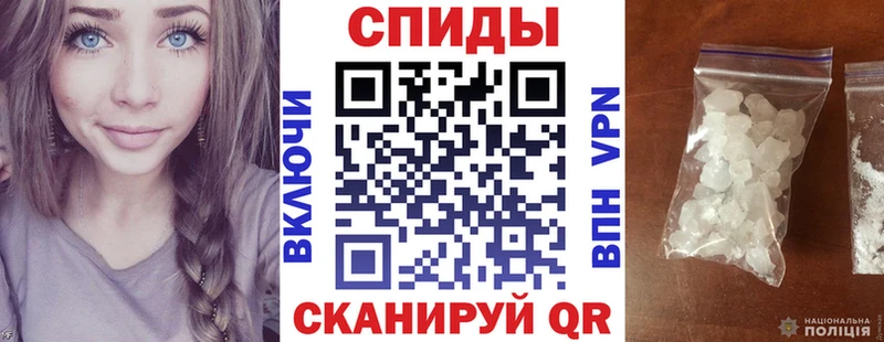 Купить закладки  Гудермес  АМФ 97% 
