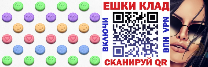 ЭКСТАЗИ Philipp Plein Гудермес