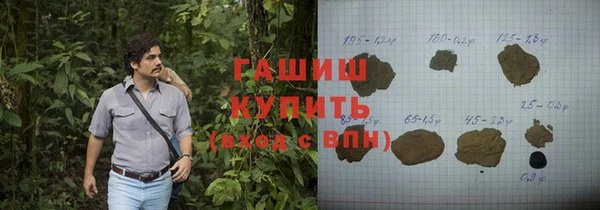 круглые Богданович