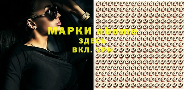 круглые Богданович
