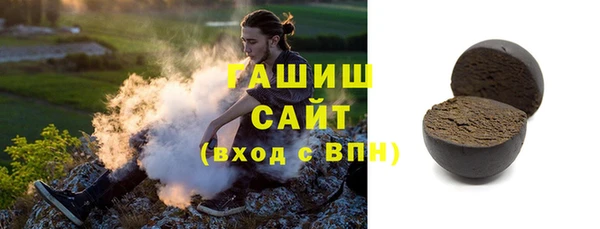 кокаин колумбия Богородск