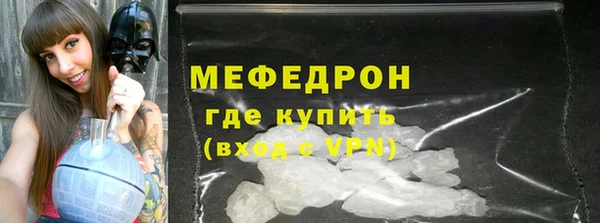 круглые Богданович