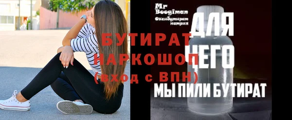 круглые Богданович