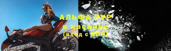 мефедрон VHQ Богородицк
