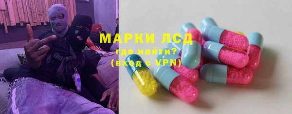 мефедрон VHQ Богородицк