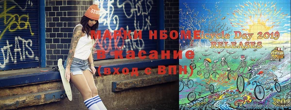 круглые Богданович
