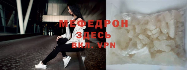 круглые Богданович
