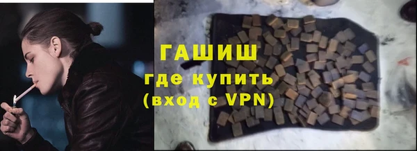 круглые Богданович