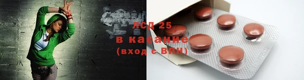 кокаин колумбия Богородск
