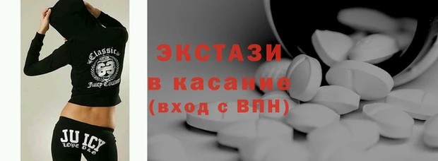 кокаин колумбия Богородск