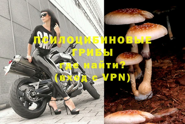 мефедрон VHQ Богородицк