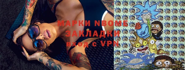 круглые Богданович
