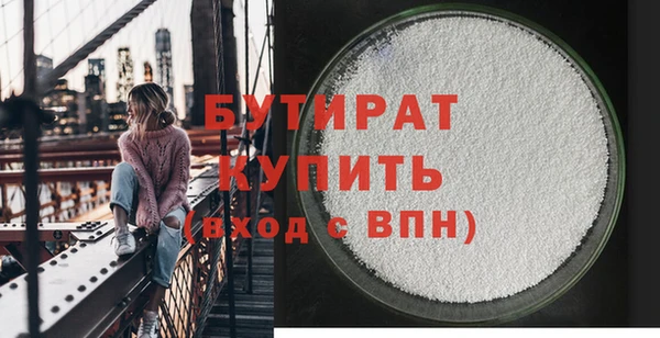 кокаин колумбия Богородск
