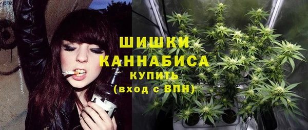 кокаин колумбия Богородск