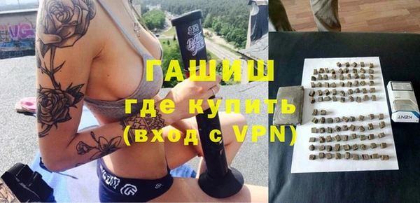 кокаин колумбия Богородск