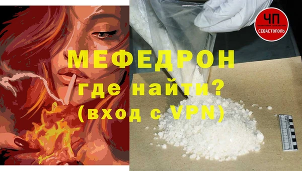 кокаин колумбия Богородск