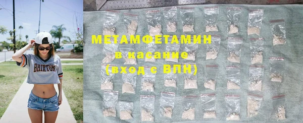 кокаин колумбия Богородск