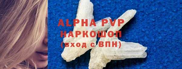 круглые Богданович