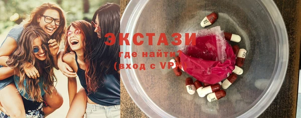 кокаин колумбия Богородск