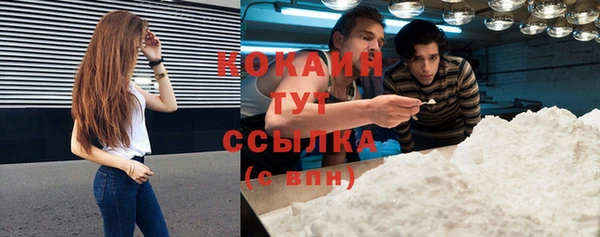 круглые Богданович