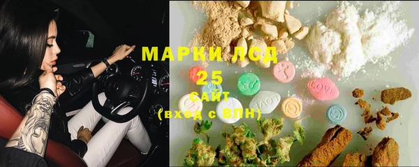 круглые Богданович