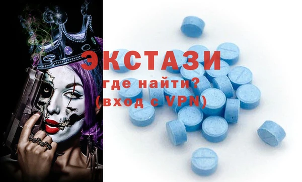 круглые Богданович