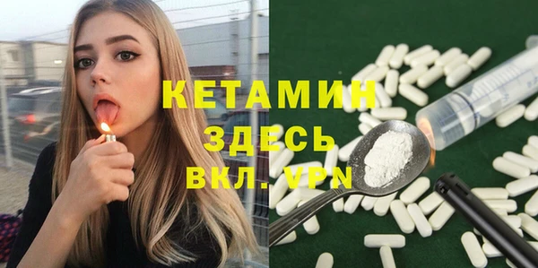 круглые Богданович